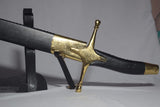 Al-QADIB SWORD