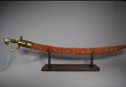 JAI SHRI RAM SWORD