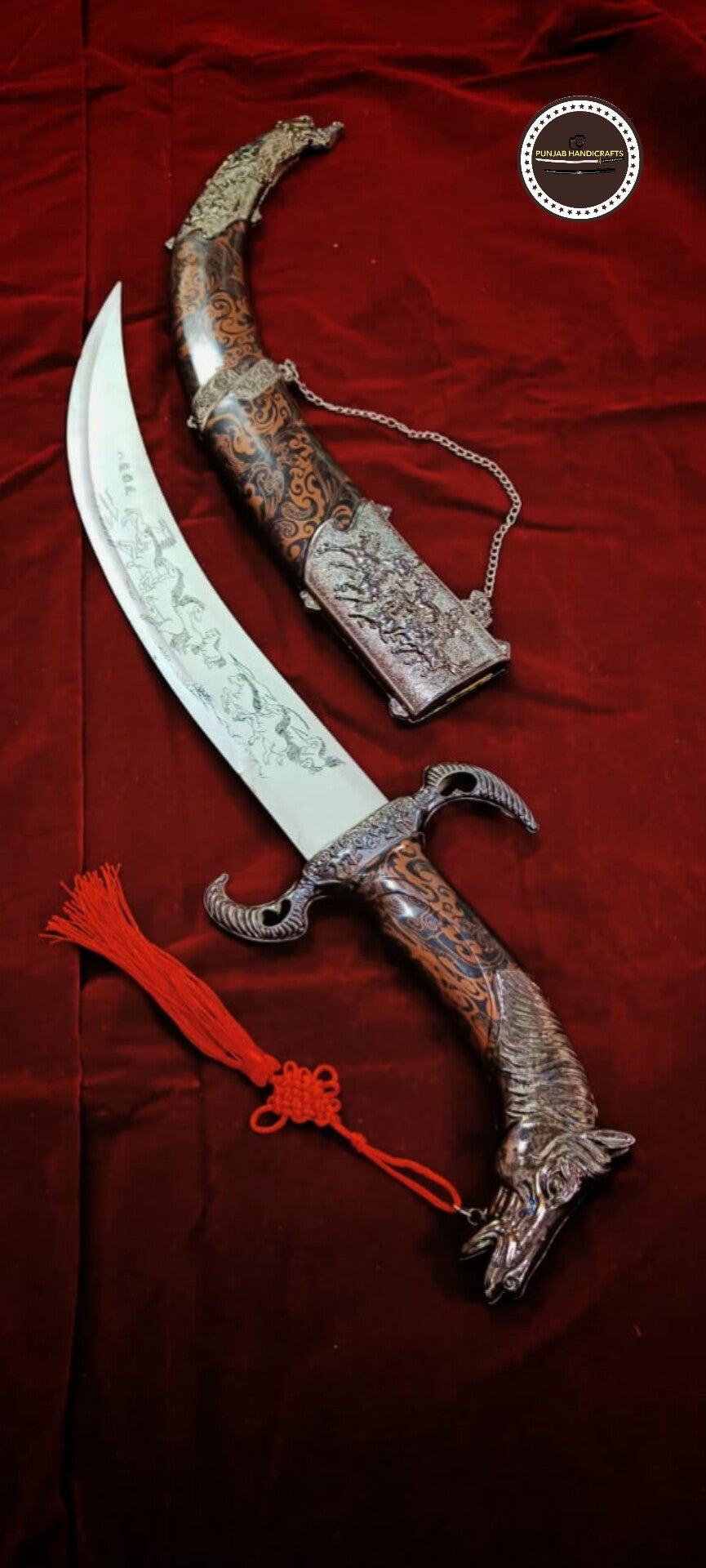 Default Dagger 15 Inch Stainless Steel Blade - Image 1