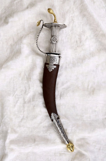 SHAHI SMALL KIRPAN-16 INCH PECH KAVACH