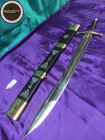 DIRILIS ERTUGRUL GHAZI -TURKISH SWORD-2
