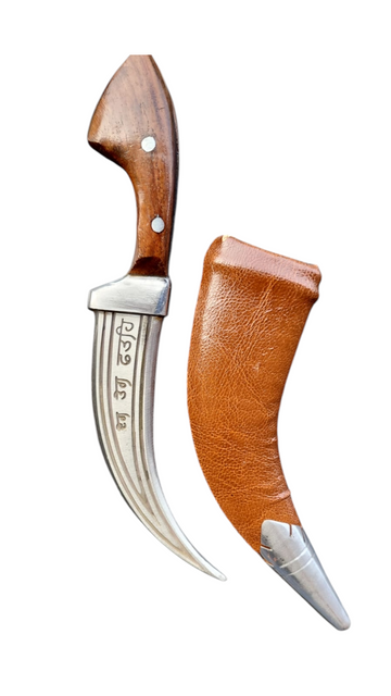 STYLISH KIRPAN -5