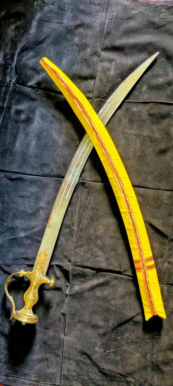 SIROHI SWORD YELLOW COVER