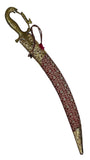 INDIAN SIROHI TALWAR 2 FEET-7