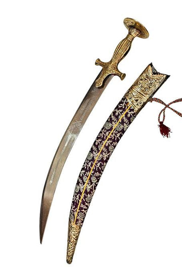 INDIAN SIROHI TALWAR 2 FEET-9