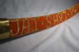 JAI SHRI RAM SWORD