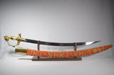 JAI SHRI RAM SWORD