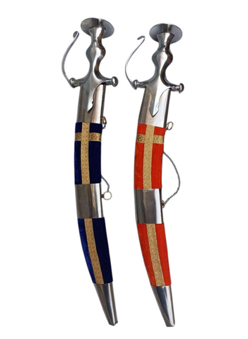 2 FEET TEGHA COMBO 3 PCS SET