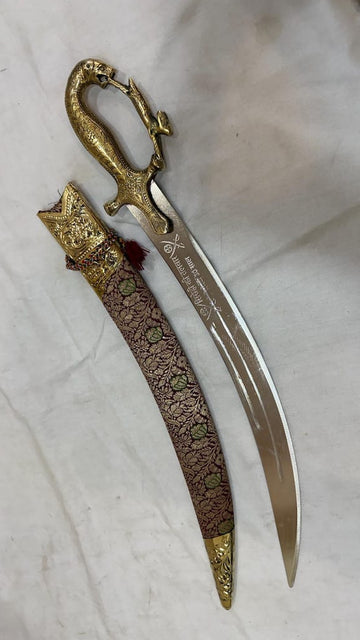 INDIAN SIROHI TALWAR 2 FEET-3