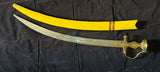 SIROHI SWORD YELLOW COVER