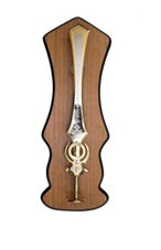 SIKH SWORD STRAIGHT GOLD PLATED