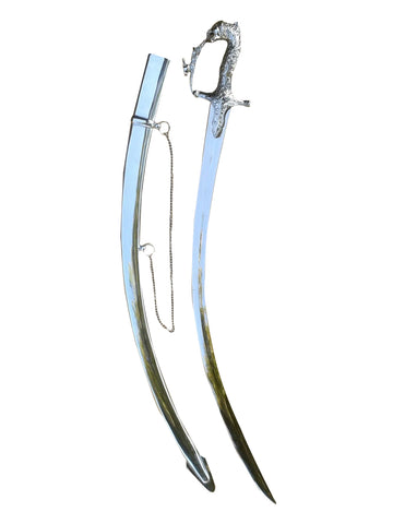 CURVED INDIAN LION HEAD SILVER KIRPAN