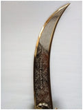 SIKH SWORD EAGLE HANDLE GOLD PLATED