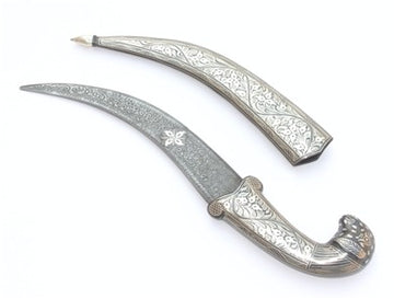 KIRPAN 12 INCH
