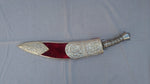 Royal Silver Kukri with Handcrafted Velvet Cover