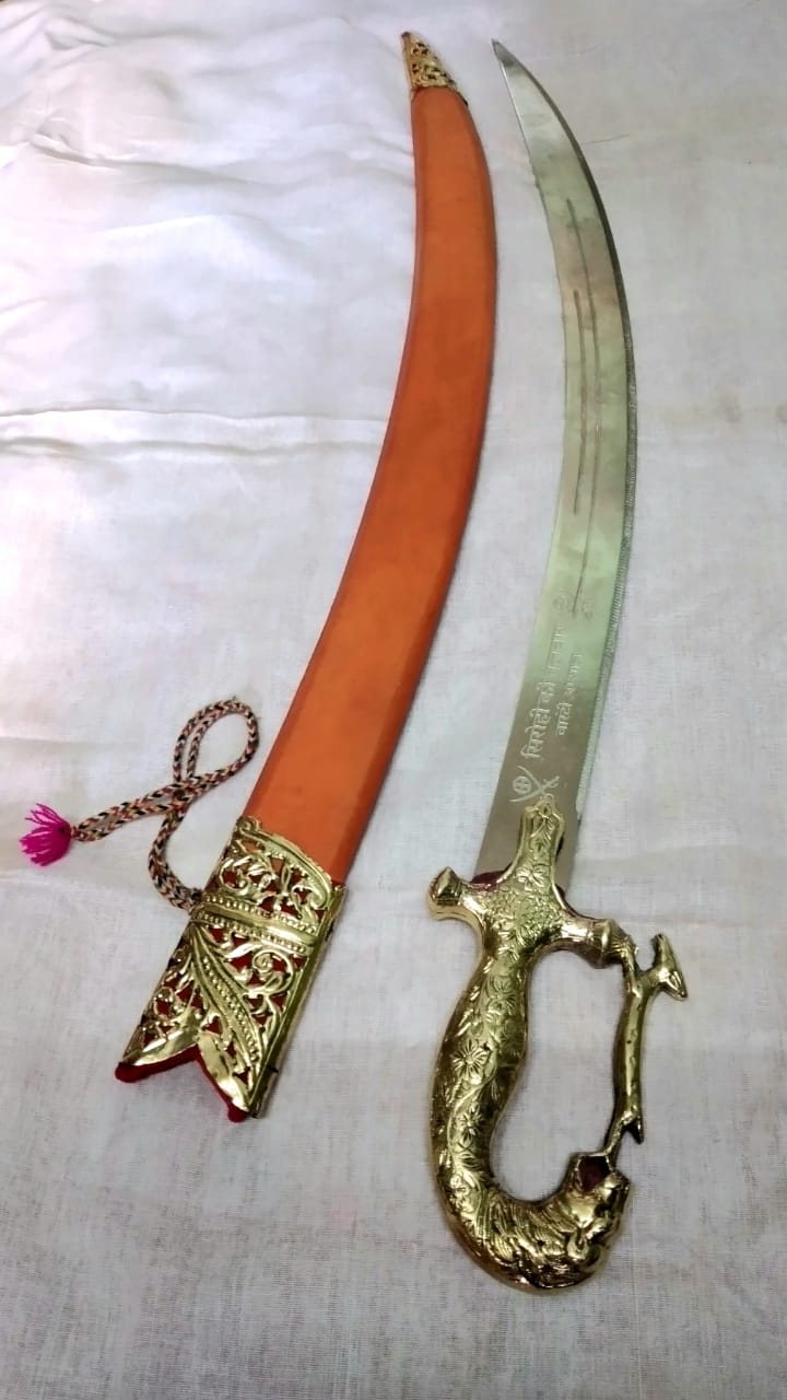 RAJAWADI SWORD