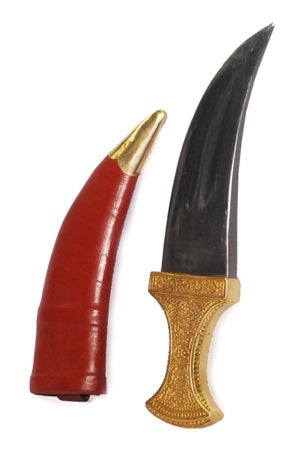 ARAB KNIFE