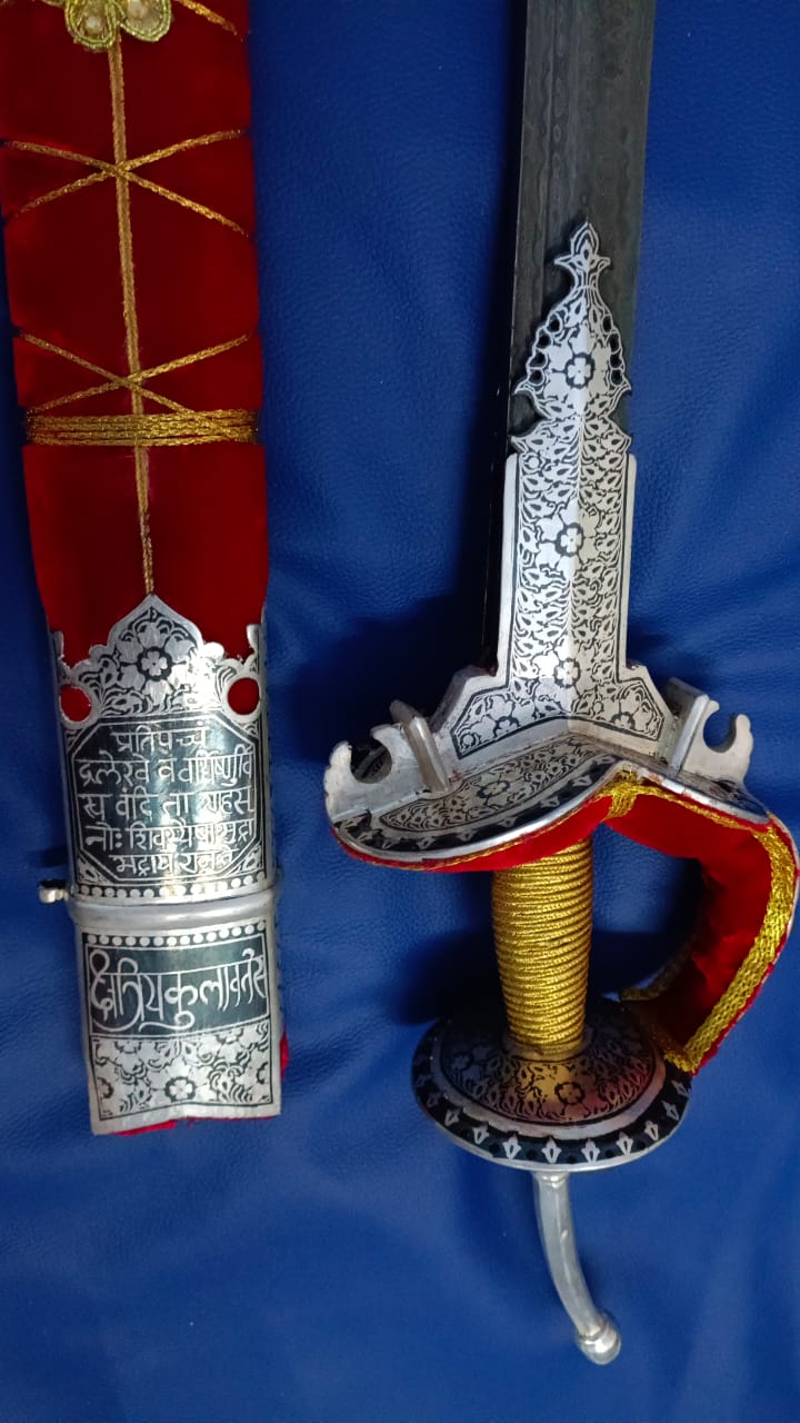 REPLICA OF BHAVANI TALWAR - SILVER INLAY